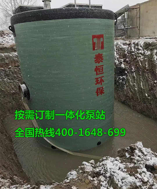 鹰潭余江抗浮型一体化预制泵站混凝土填充情况
